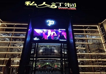 昆山中低档荤素KTV少爷会所体验-私人定制KTV消费荤素点评